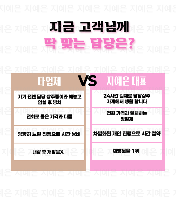 송파 노래방 송파 가라오케 송파 인근 프리미엄 가이드 이미지