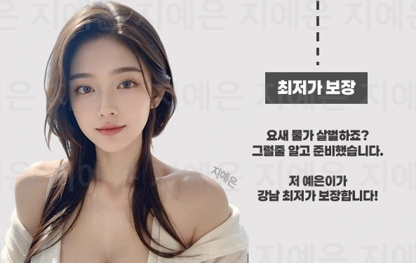 송파 노래방 송파 가라오케 시스템 소개 이미지