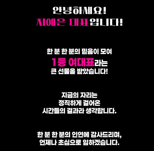 송파 노래방 송파 가라오케 차원이 다른 경험 이미지